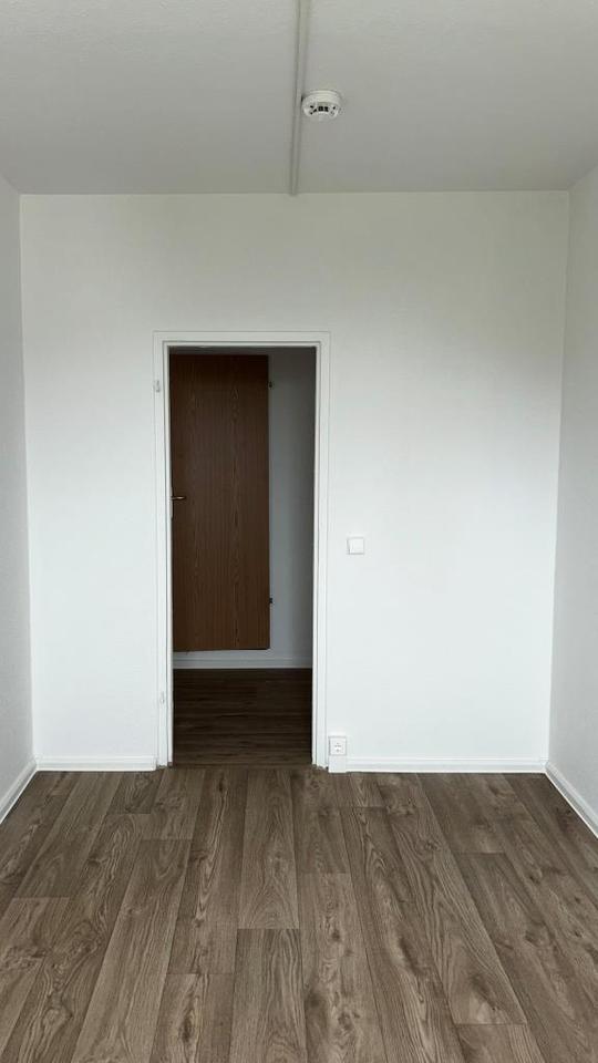 Jetzt schnell sein und unser Sparangebot sichern! zimmer