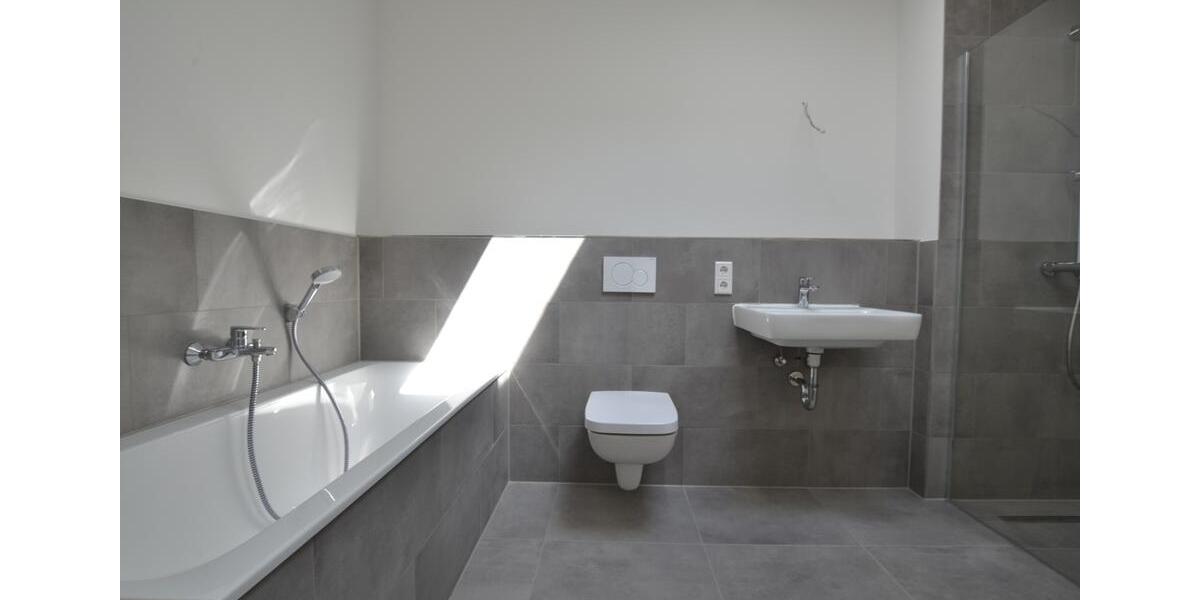 Reihenhaus Leipzig Ost - 4 Zimmer, 147 m&sup2;, 2.076&euro; | Angebot:24747257