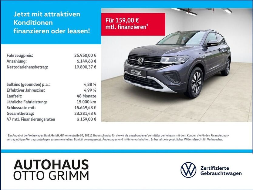 T-Cross