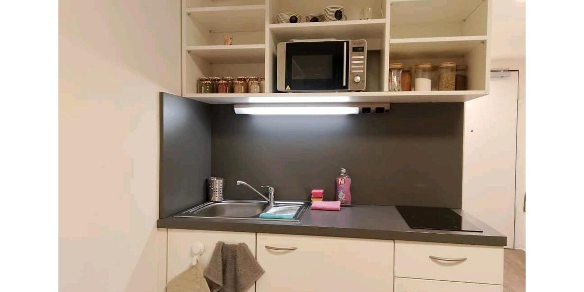 Studio-Apartment | Leipzig 1 zimmer