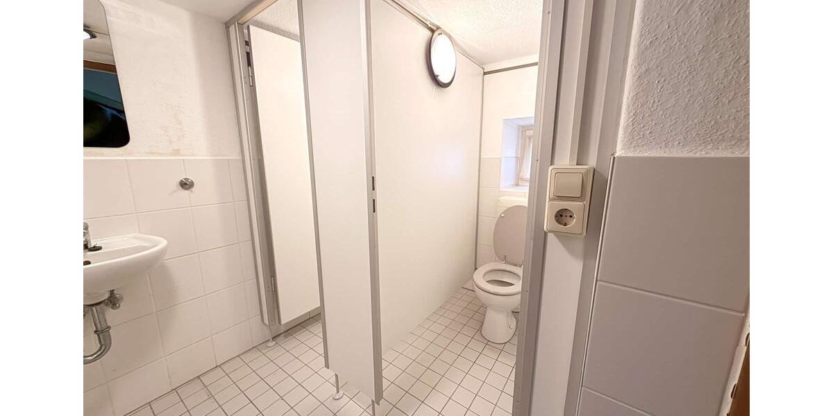 Gewerbeobjekt Leipzig Mitte - 688&euro; | Angebot:25104405