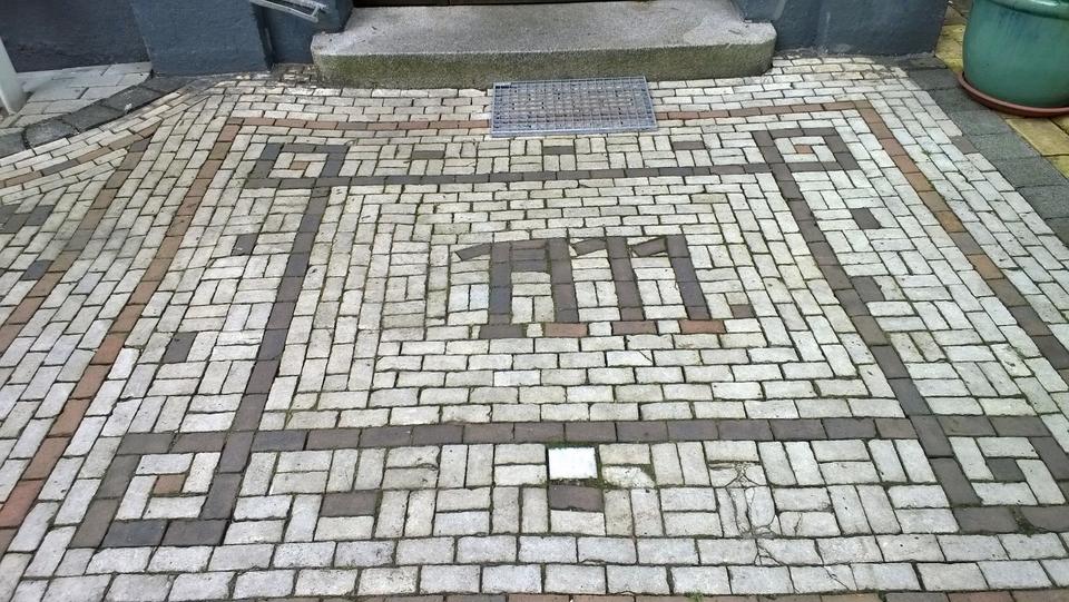Etagenwohnung Leipzig Mitte - 2 Zimmer, 70 m&sup2;, 660&euro; | Angebot:26423249