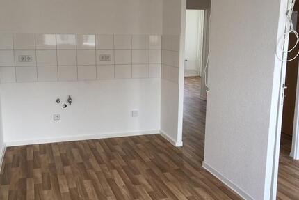 Einzug noch vor Weihnachten möglich zimmer