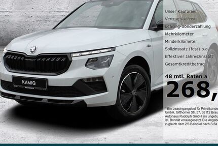 Skoda Kamiq 5.000 km 33.780 &euro; Merseburg 06217