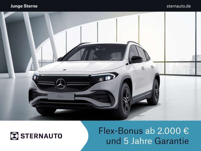 EQA 250
