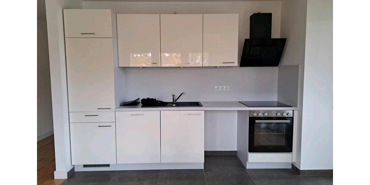 Etagenwohnung Leipzig Mitte - 1 Zimmer, 34 m&sup2;, 630&euro; | Angebot:25893370