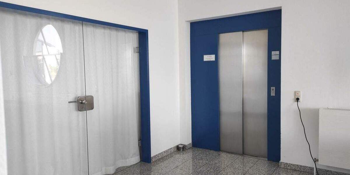 Gewerbeobjekt Leipzig Schönefeld-Abtnaundorf - 4.500.000&euro; | Angebot:25800420