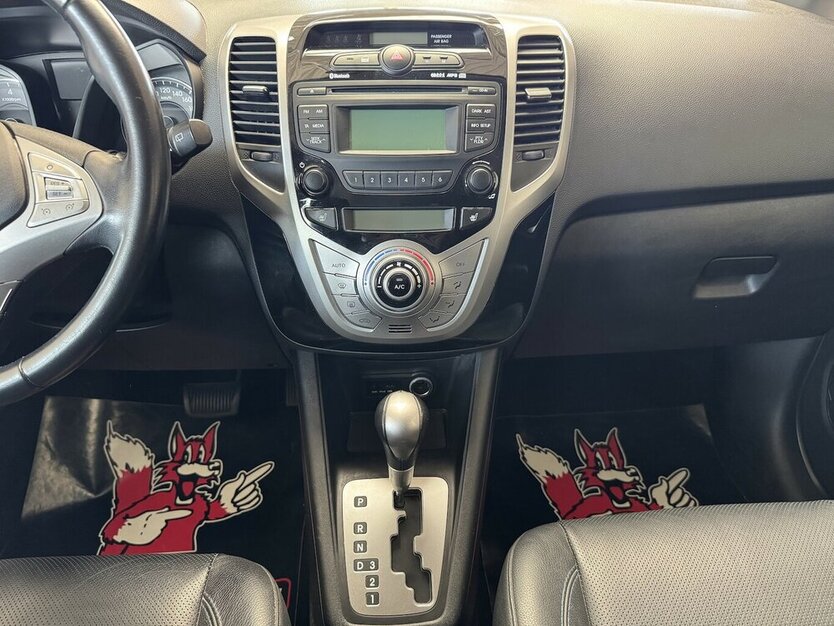 Hyundai ix20 FIFA world Cup Edition Automatik/LEDER/AHK/ 59.985 km 10.990 € Leipzig 04347