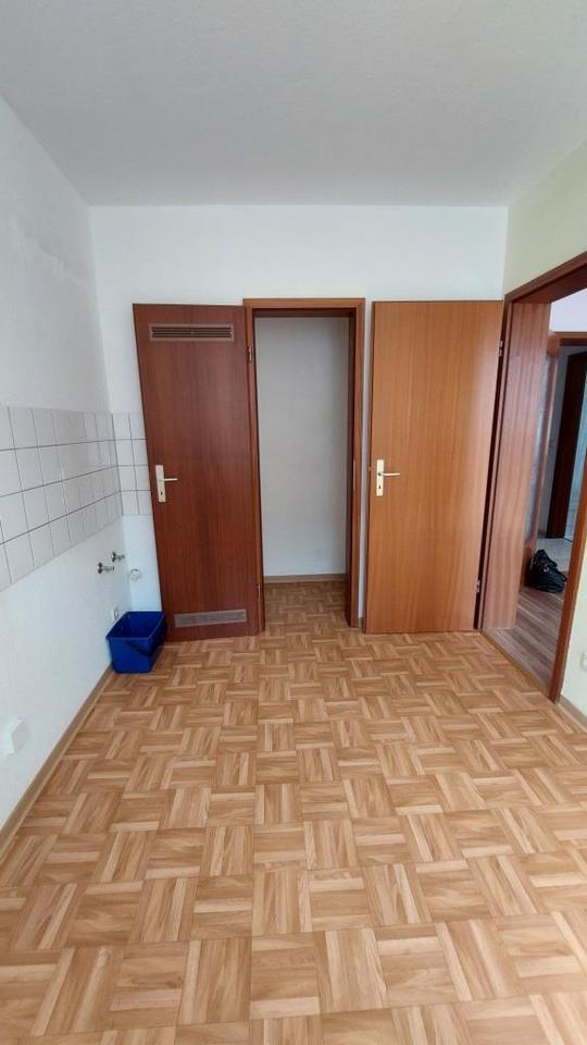 Neu renoviert- 2 Zimmerwohnung mit Balkon in guter Lage zimmer