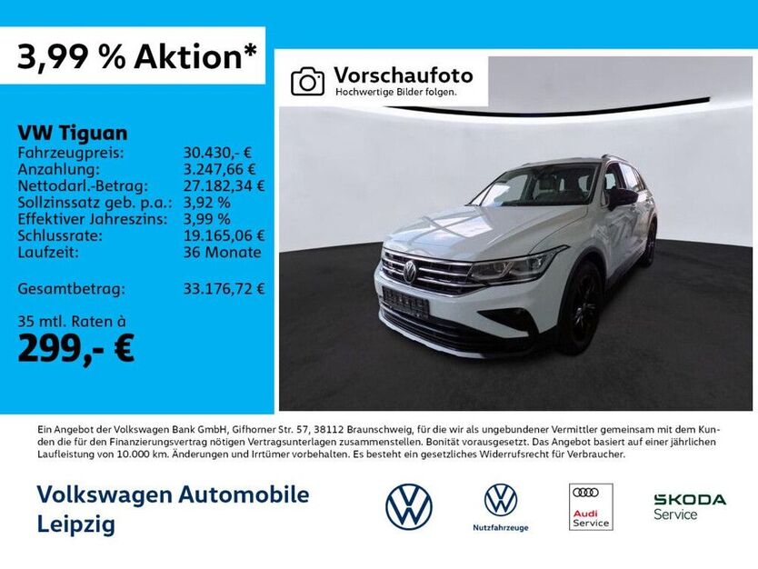 Tiguan