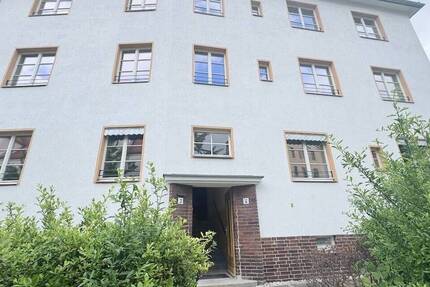 Familie gesucht! + Erstbezug + Parkett + Fußbodenheizung + Balkon + Wanne & Dusche + LED-Licht