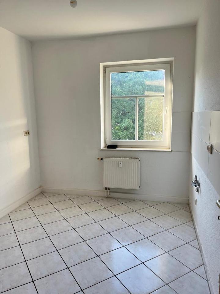 Blick ins Grüne inklusive! zimmer