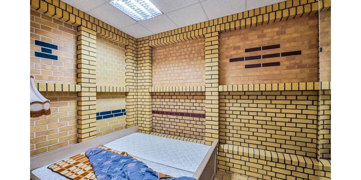 Gewerbeobjekt Leipzig Liebertwolkwitz - 1.280.000&euro; | Angebot:25227625