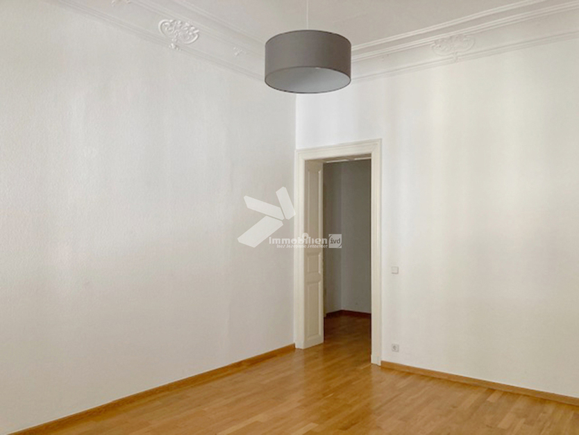 Citynah! Schicke 2Raumwohnung! Balkon! Kleine EBK! In Parknähe! 2 zimmer