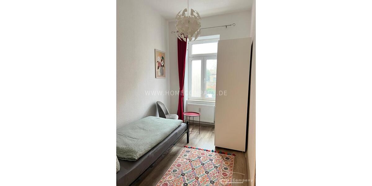Gewerbeobjekt Leipzig Ost - 1.800&euro; | Angebot:26649325