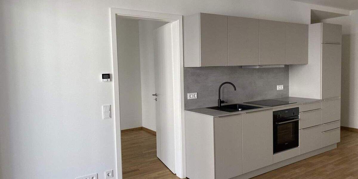 Provisionsfrei - Neubau 2-Zimmer-Wohnung | vermietet | Energieeffizienz A+ | Hochwertig 2 zimmer