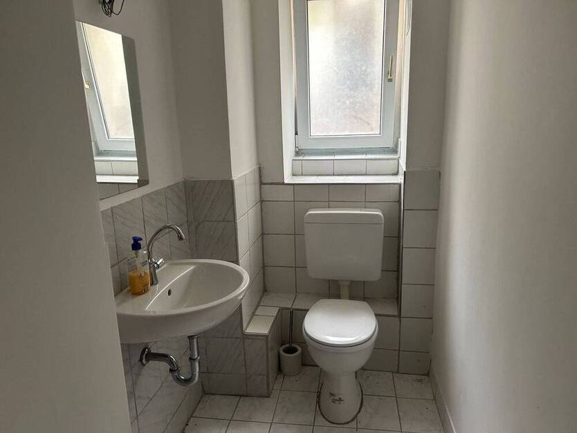 Büro nähe südlicher Innenstadt zu vermieten!