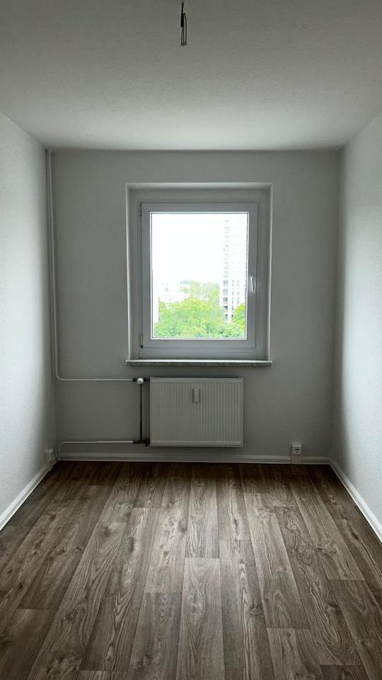 Jetzt schnell sein und unser Sparangebot sichern! zimmer