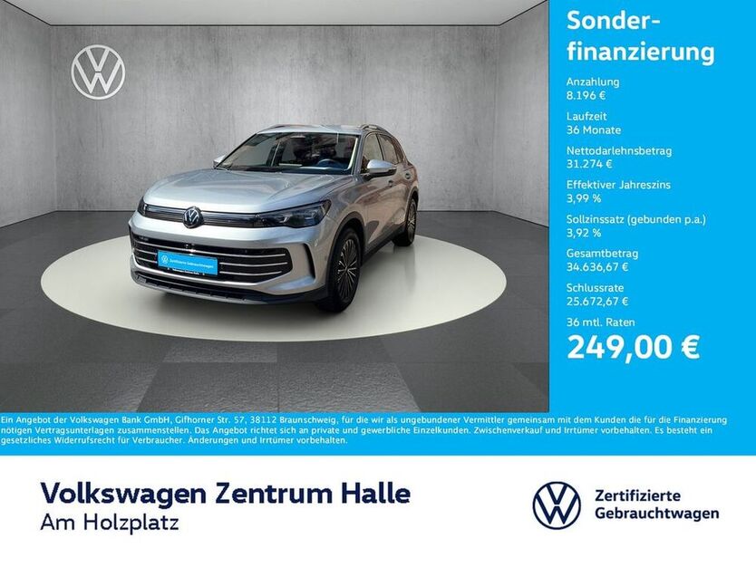 Tiguan
