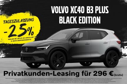 Volvo XC40 1.050 km 40.990 &euro; Leipzig 04129