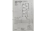 Etagenwohnung Leipzig Südwest - 2 Zimmer, 60 m&sup2;, 510&euro; | Angebot:26613585