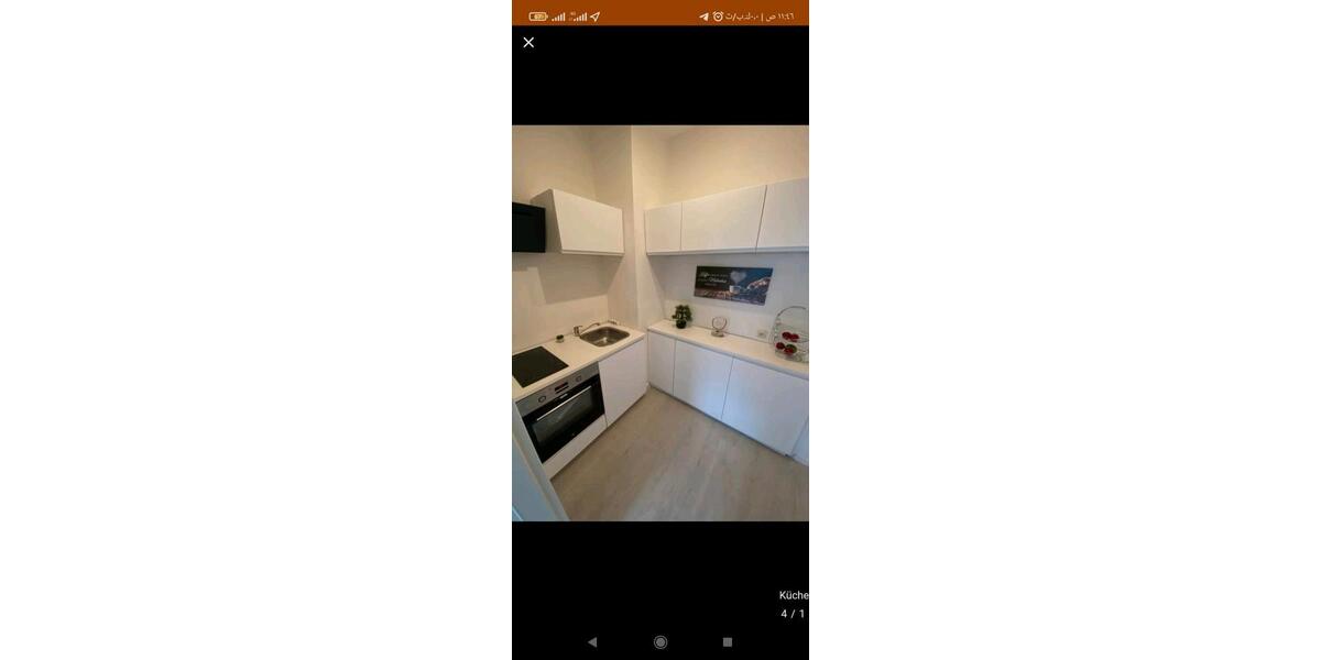 Gewerbeobjekt Leipzig Nord - 390&euro; | Angebot:26386793