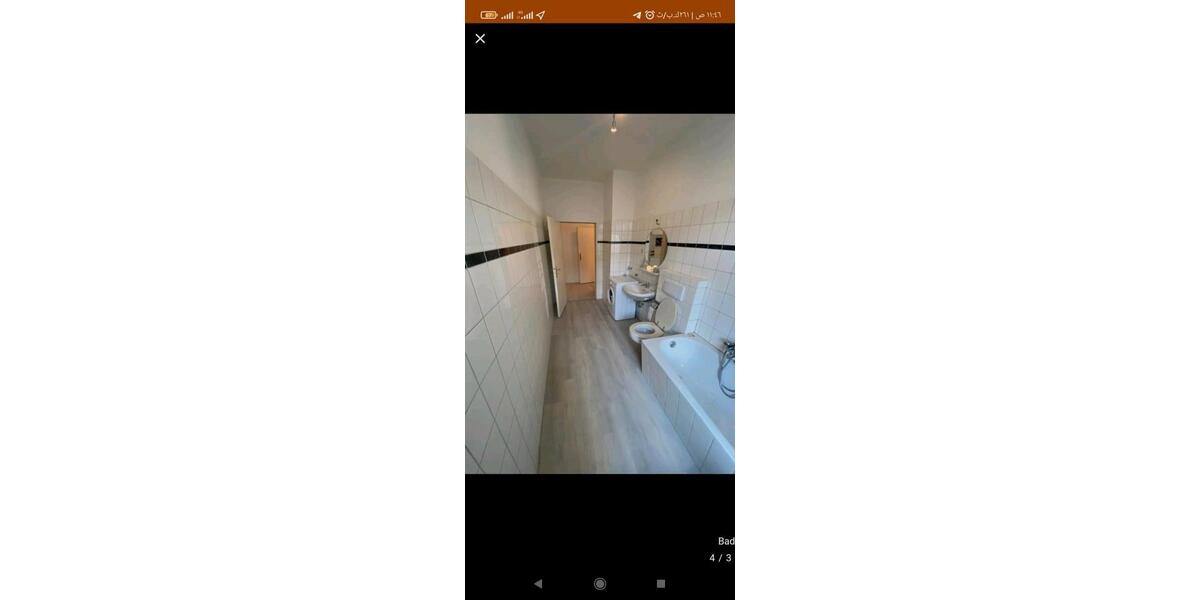 Gewerbeobjekt Leipzig Nord - 390&euro; | Angebot:26386793