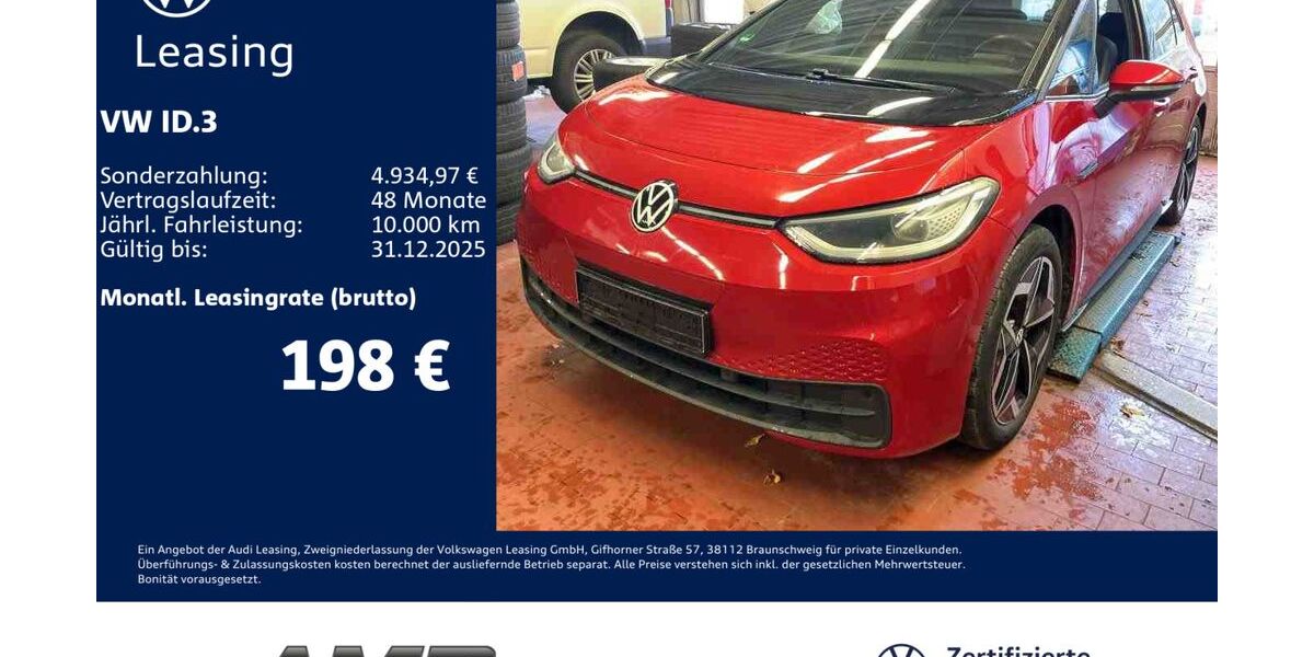 VW ID.3 24.110 km 22.980 &euro; Borna 04552