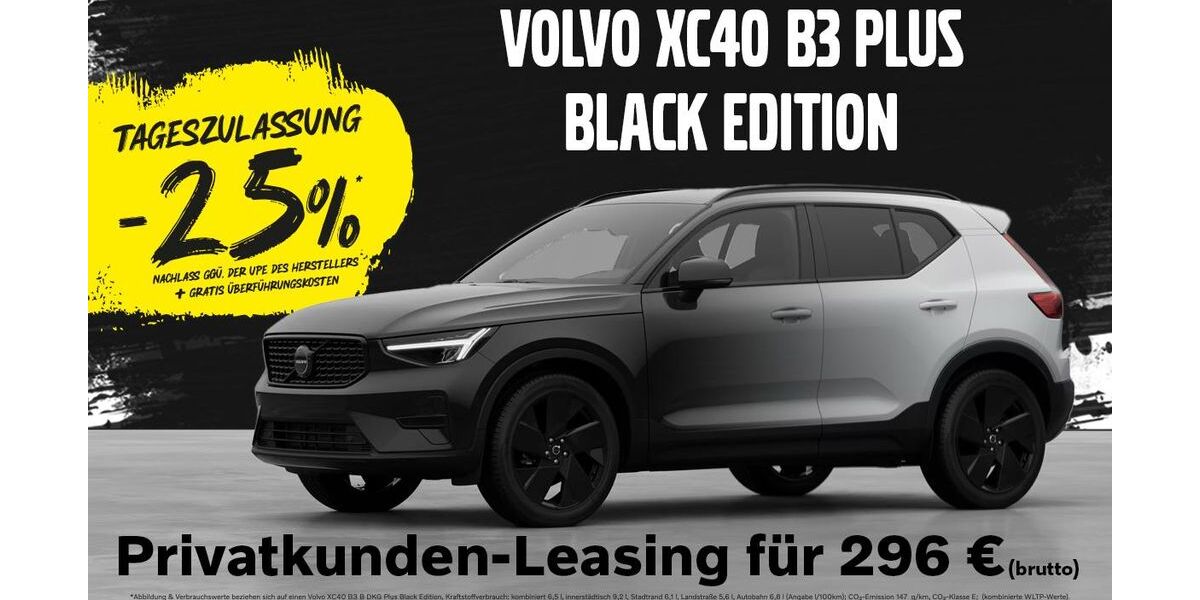 Volvo XC40 1.050 km 39.990 &euro; Leipzig 04129