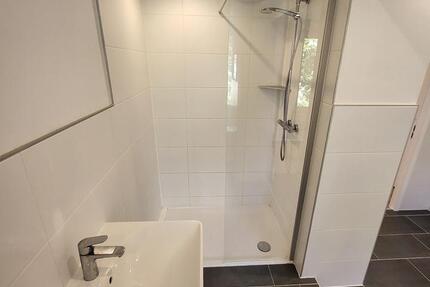 4 Zimmer mit Masterbad - Ihr Rückzugsort mit Balkon und Aussicht zimmer