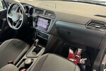 VW Tiguan 1.5 DSG/Led/Navi/Spur/ACC/Garantie 2027 40.000 km 26.490 &euro; Leipzig 04347