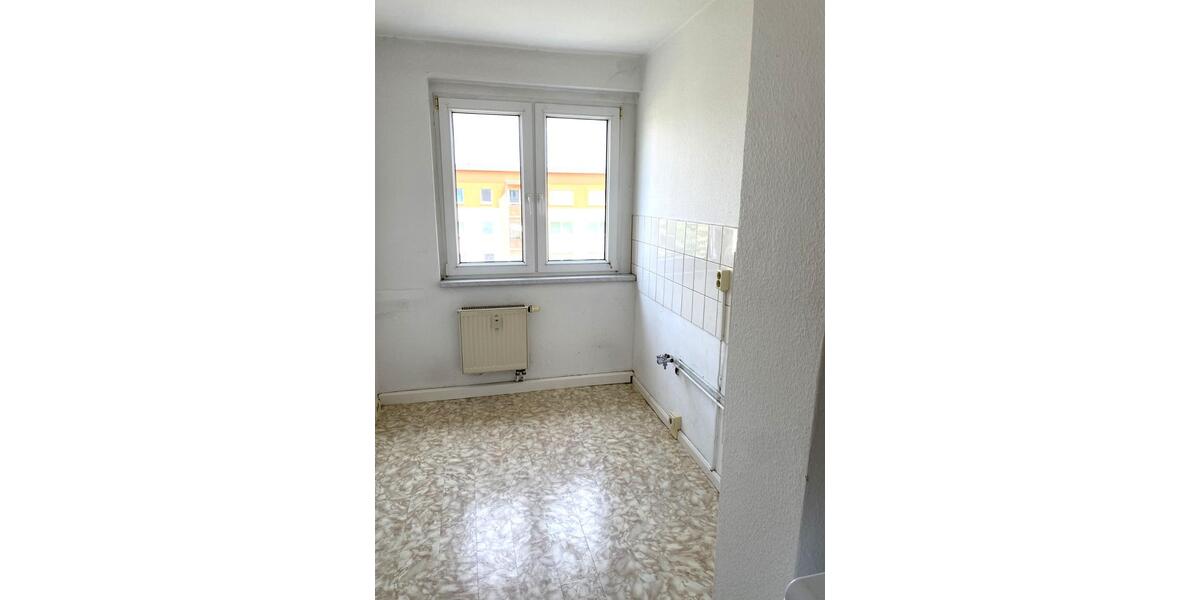 Alle Räume sind mit modernem CV-Belag in Laminatoptik ausgestattet. 3 zimmer