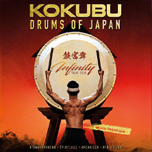 KOKUBU - The Drums of Japan - 