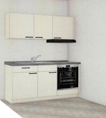 Etagenwohnung Brandis Kleinsteinberg - 1 Zimmer, 43 m&sup2;, 300&euro; | Angebot:26278156