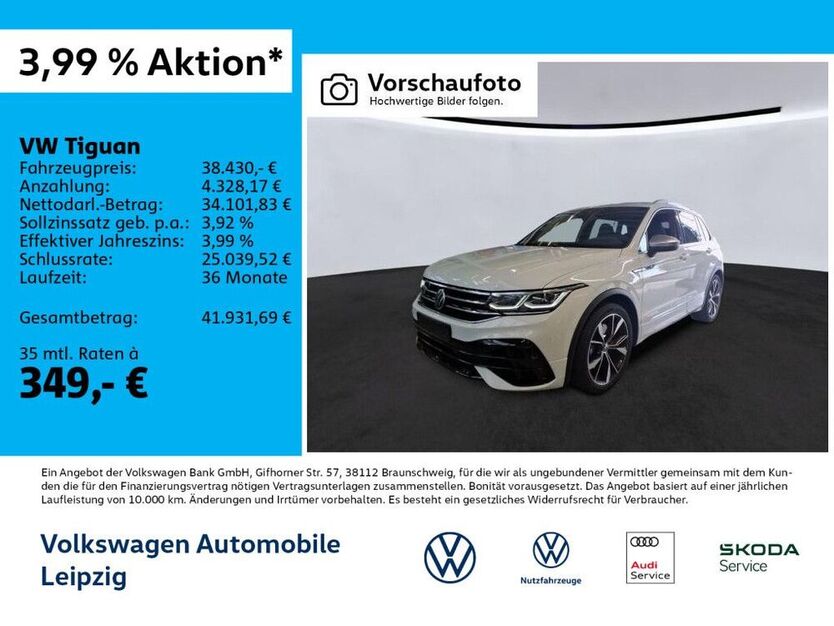 Tiguan