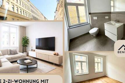 Moderne 2 Zi-Wohnung in saniertem Gebäude I Balkon mit Blick in grünen Hof I Optional: EBK gegen Ablöse verfügbar 2 zimmer