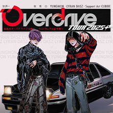 Yungmon & Lyran Dasz - Overdrive Tour 2025 Leipzig