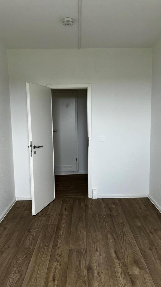 Zwei Monate Kaltmiete geschenkt! zimmer