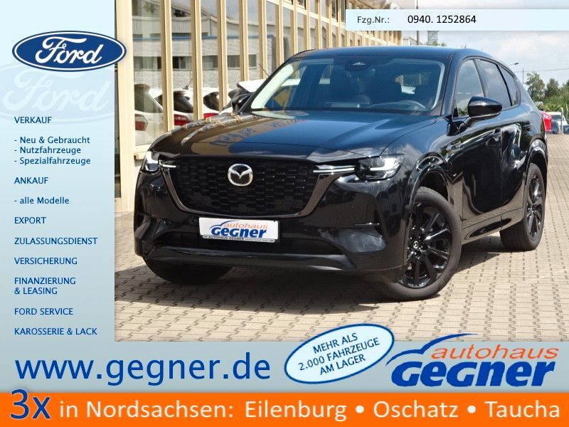 CX-60