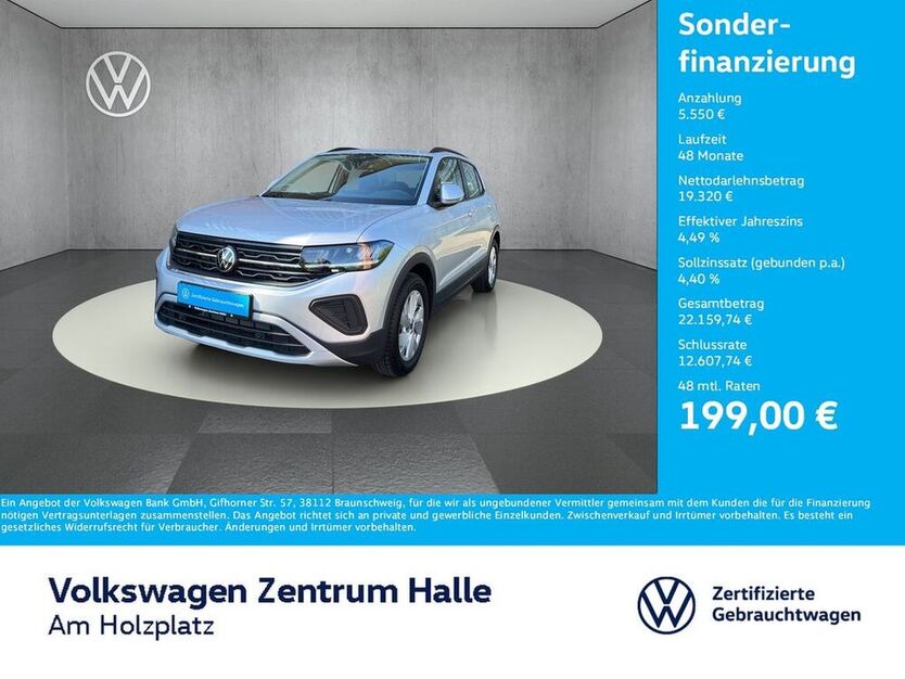 T-Cross