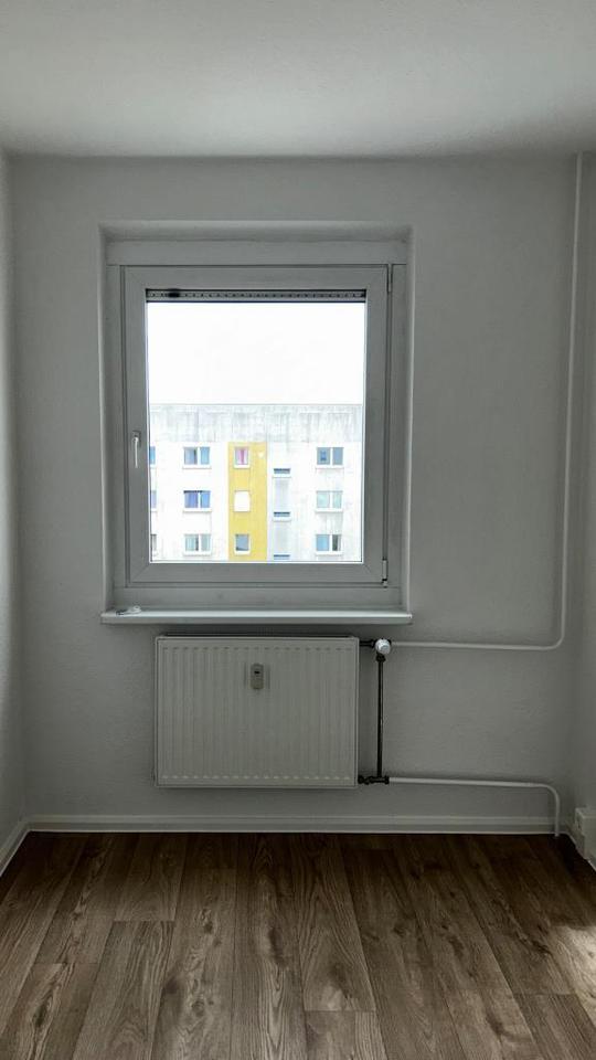 Zwei Monate Kaltmiete geschenkt! zimmer