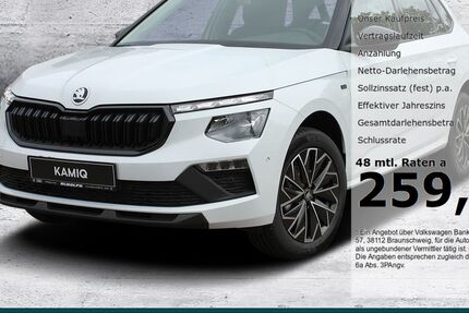 Skoda Kamiq 2.500 km 26.980 &euro; Merseburg 06217